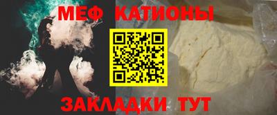 бошки Дубна
