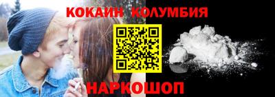 бошки Дубна
