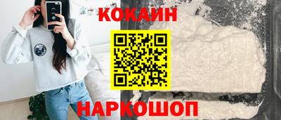 бошки Дубна