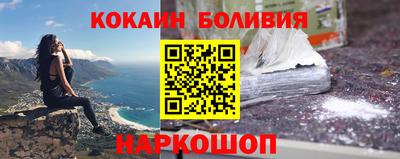скорость mdpv Донецк