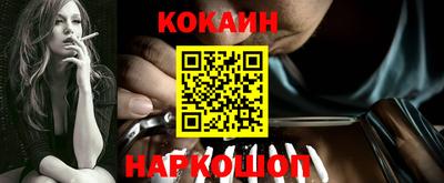 скорость mdpv Донецк
