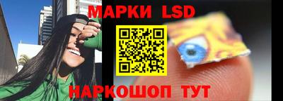 бошки Дубна