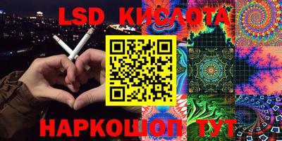 скорость mdpv Донецк