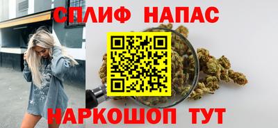 скорость mdpv Донецк