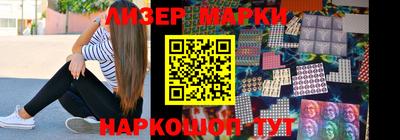 скорость mdpv Донецк