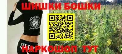 кристаллы Донской