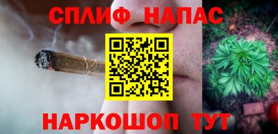 кристаллы Донской