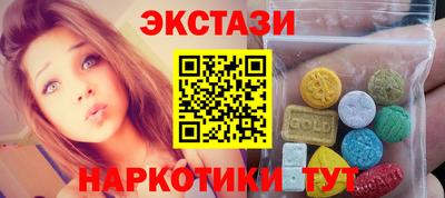 скорость mdpv Донецк
