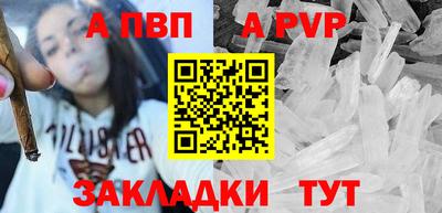 бошки Дубна