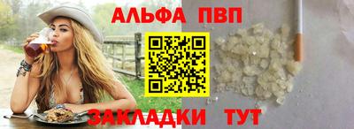 бошки Дубна