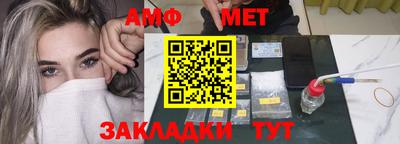 кристаллы Донской