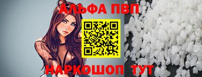 бошки Дубна