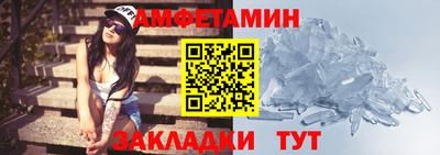 бошки Дубна