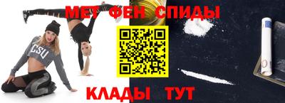бошки Дубна