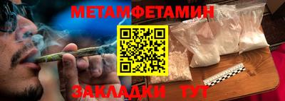 скорость mdpv Донецк