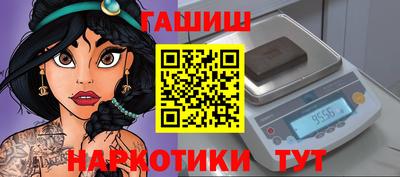 бошки Дубна