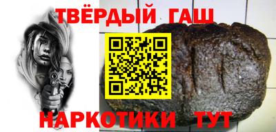 бошки Дубна