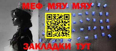 кристаллы Донской